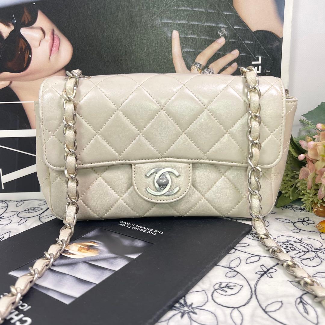 Chanel Double Flap Quilted Shoulder — view 2