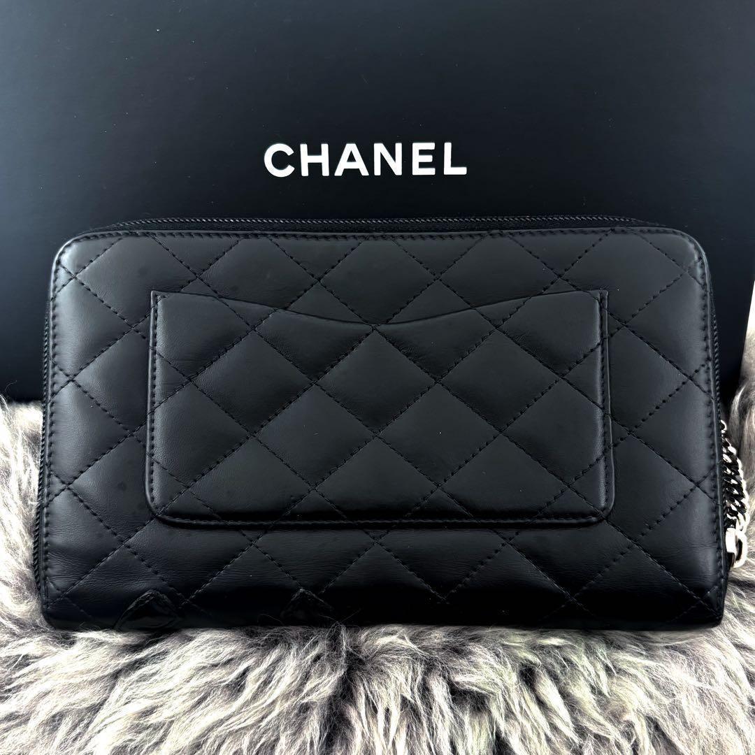Chanel Wallet Cambon Zip Around Organizer — view 2