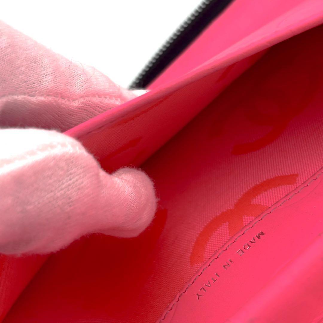 Chanel Wallet Cambon Zip Around Organizer — view 5