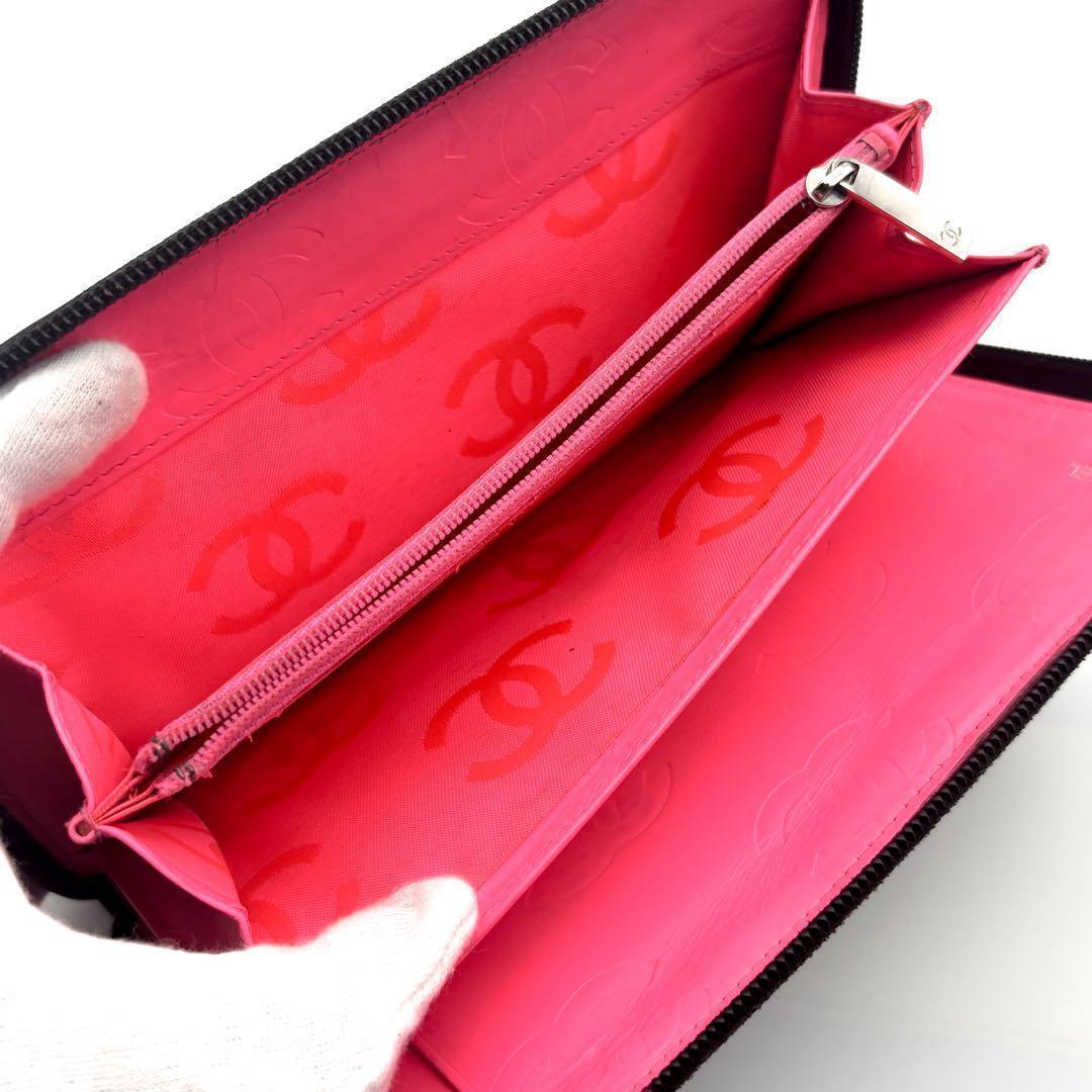 Chanel Wallet Cambon Zip Around Organizer — view 6
