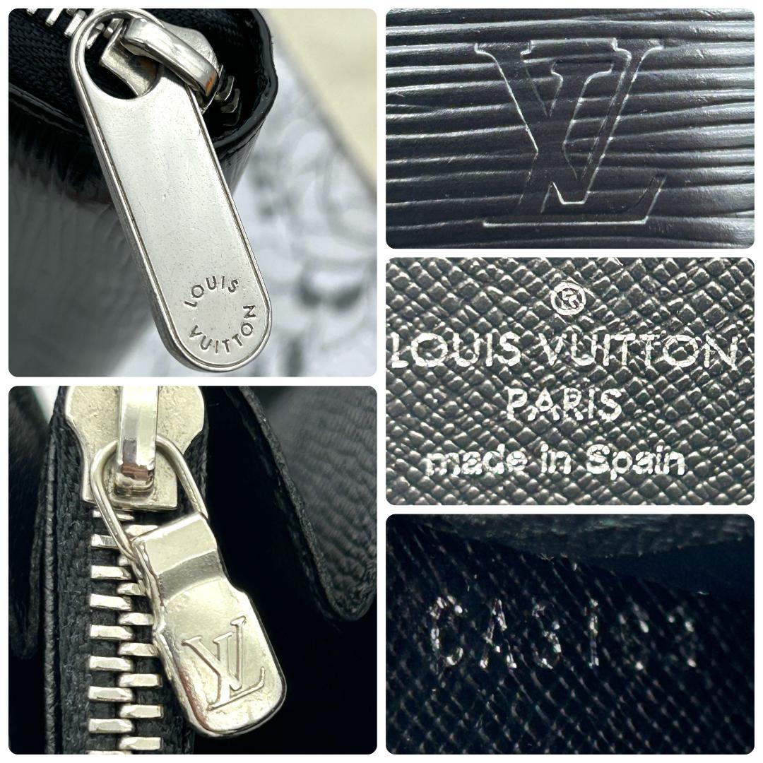 Louis Vuitton Epi Zippy Wallet Noir — view 9