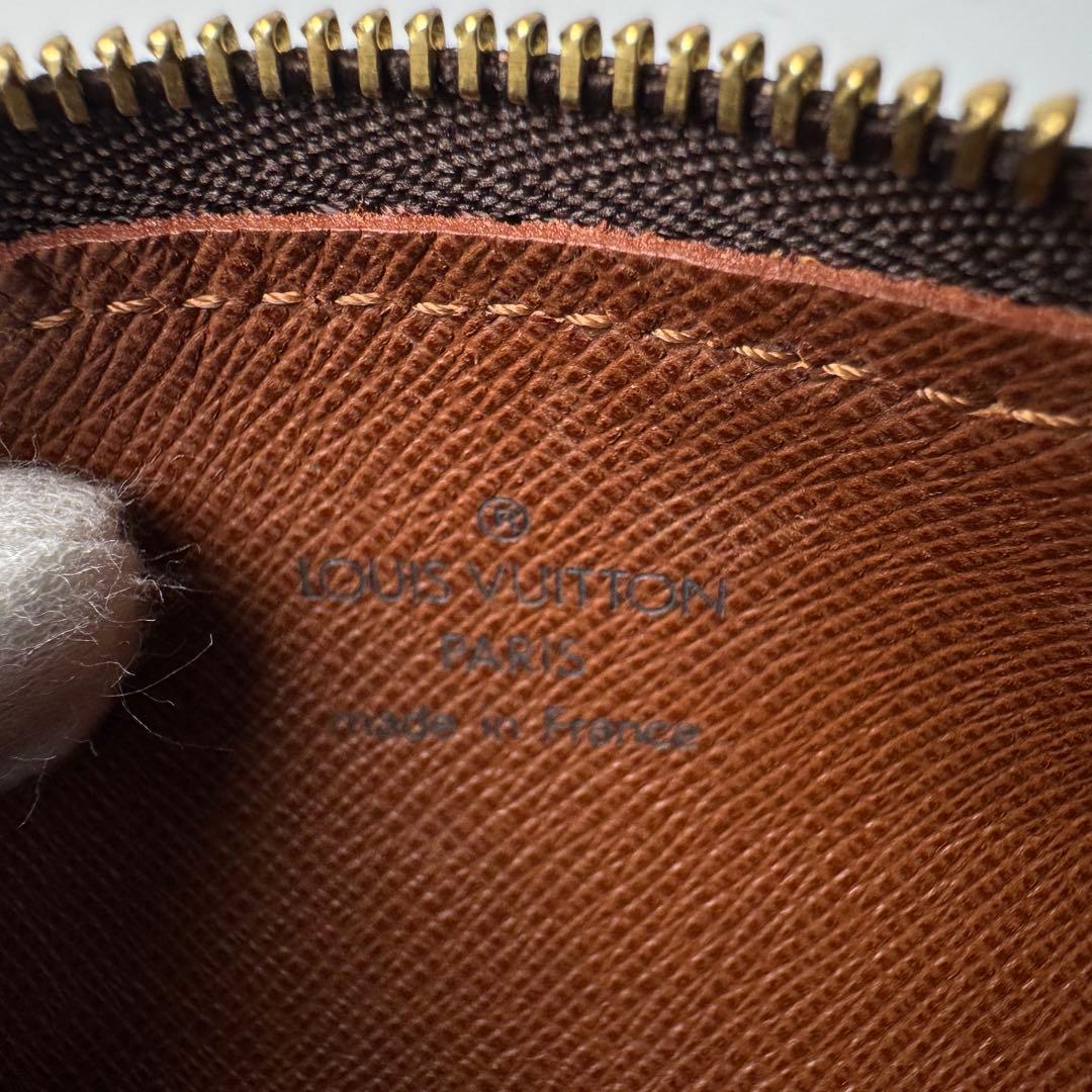 Louis Vuitton Monogram Vintage Papillon 30 Pouch — view 8