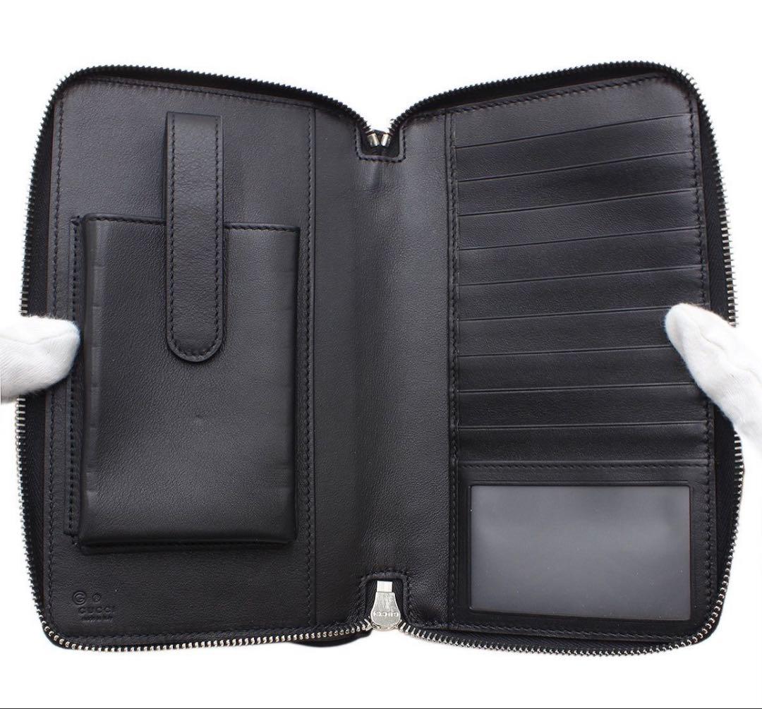 Gucci Micro Guccissima Leather Zip Around Wallet — view 6