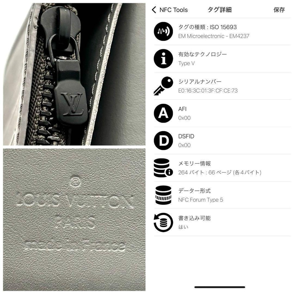 Louis Vuitton Wallet Portefeuille Brazza Monogram Shadow Gray — view 9