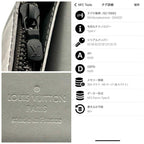 Louis Vuitton Wallet Portefeuille Brazza Monogram Shadow Gray — view 9