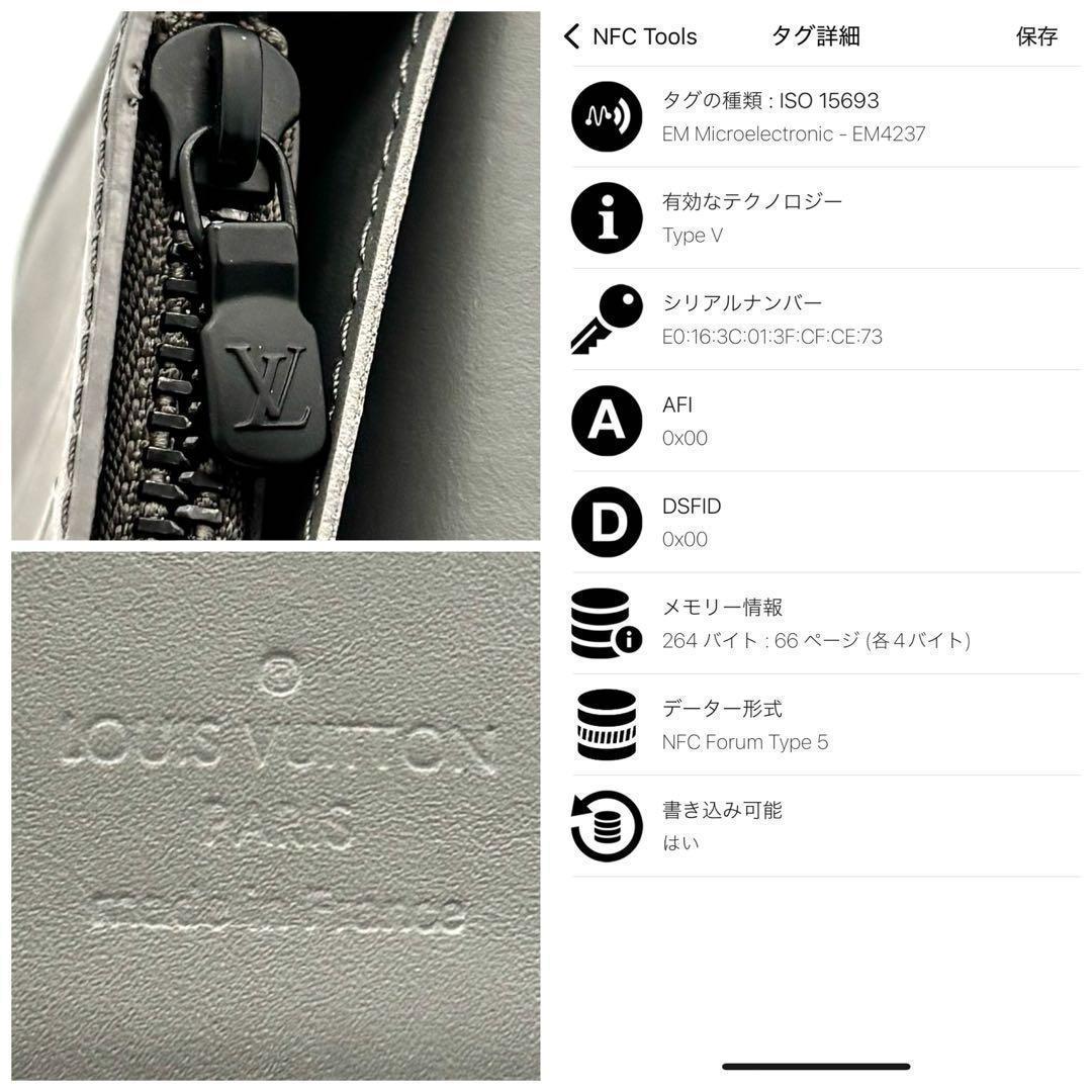 Louis Vuitton Wallet Portefeuille Brazza Monogram Shadow Gray — view 9