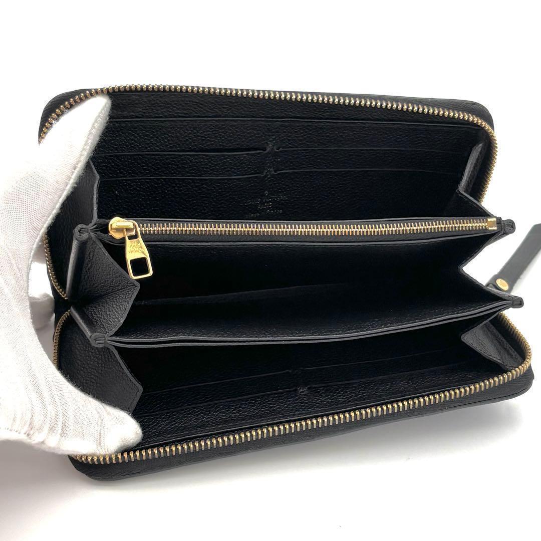 Louis Vuitton Wallet Zippy Monogram Black — view 3
