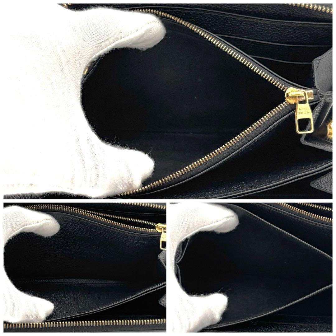 Louis Vuitton Wallet Zippy Monogram Black — view 4