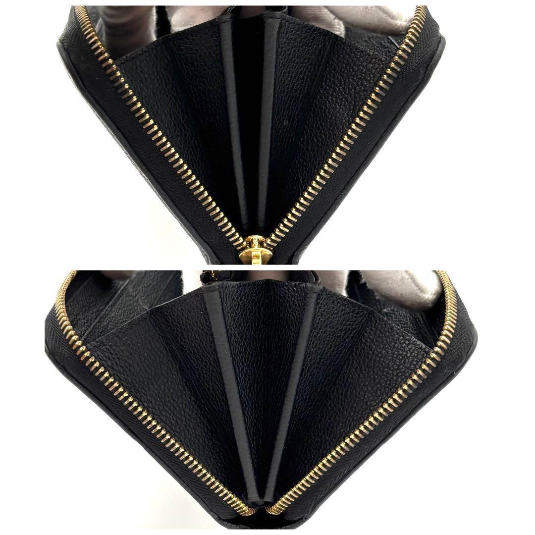 Louis Vuitton Wallet Zippy Monogram Black — view 7