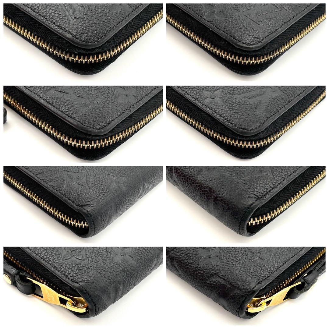 Louis Vuitton Wallet Zippy Monogram Black — view 8