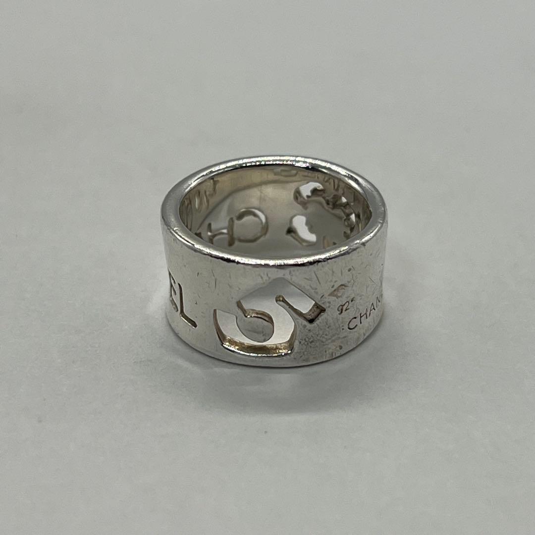 Chanel Logo Wide Ring Clover — view 2