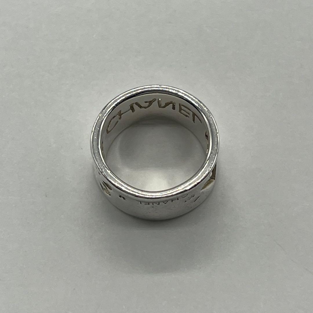 Chanel Logo Wide Ring Clover — view 7