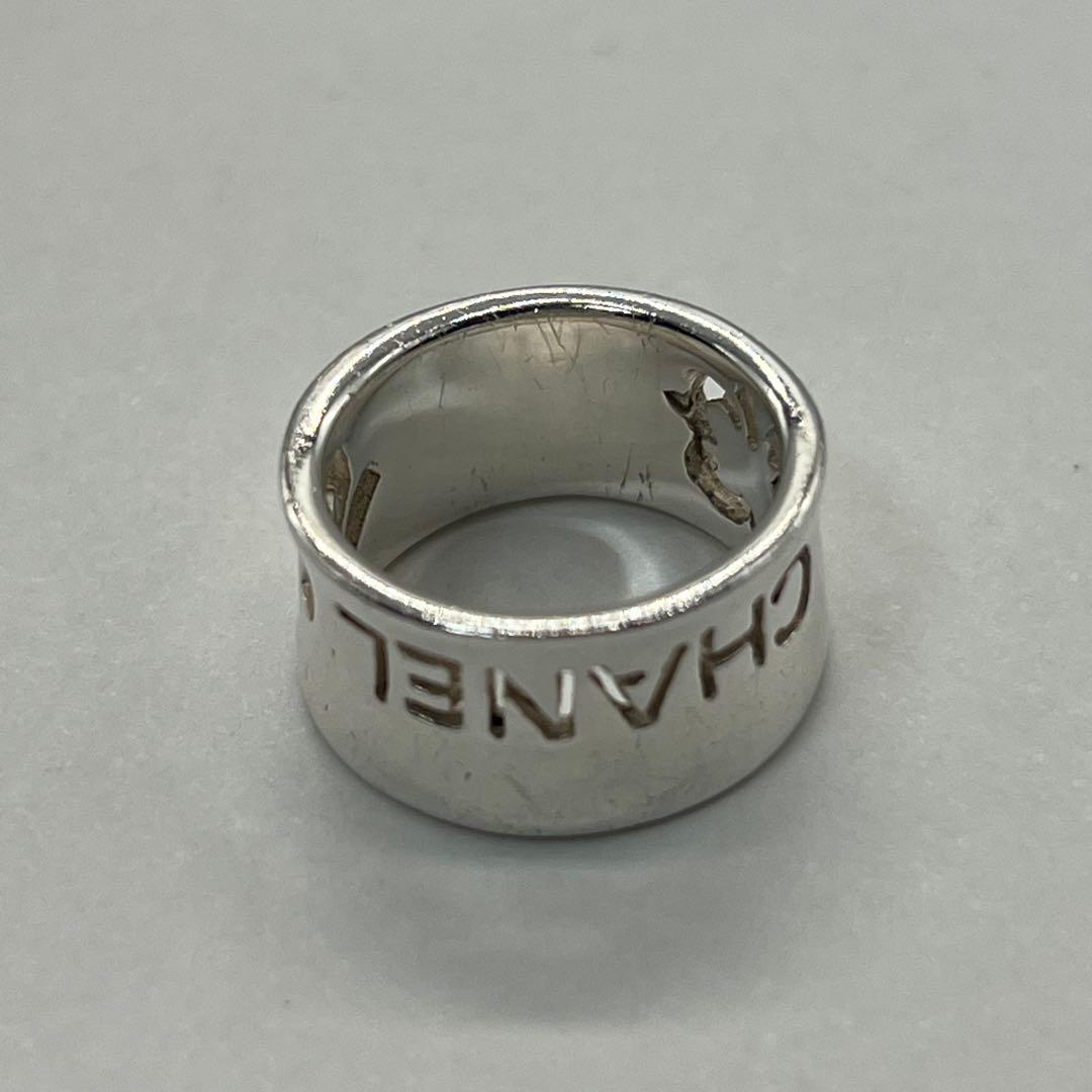 Chanel Logo Wide Ring Clover — view 8