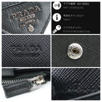 Prada Metal Logo Bifold Wallet Metallic Gray Black — view 7