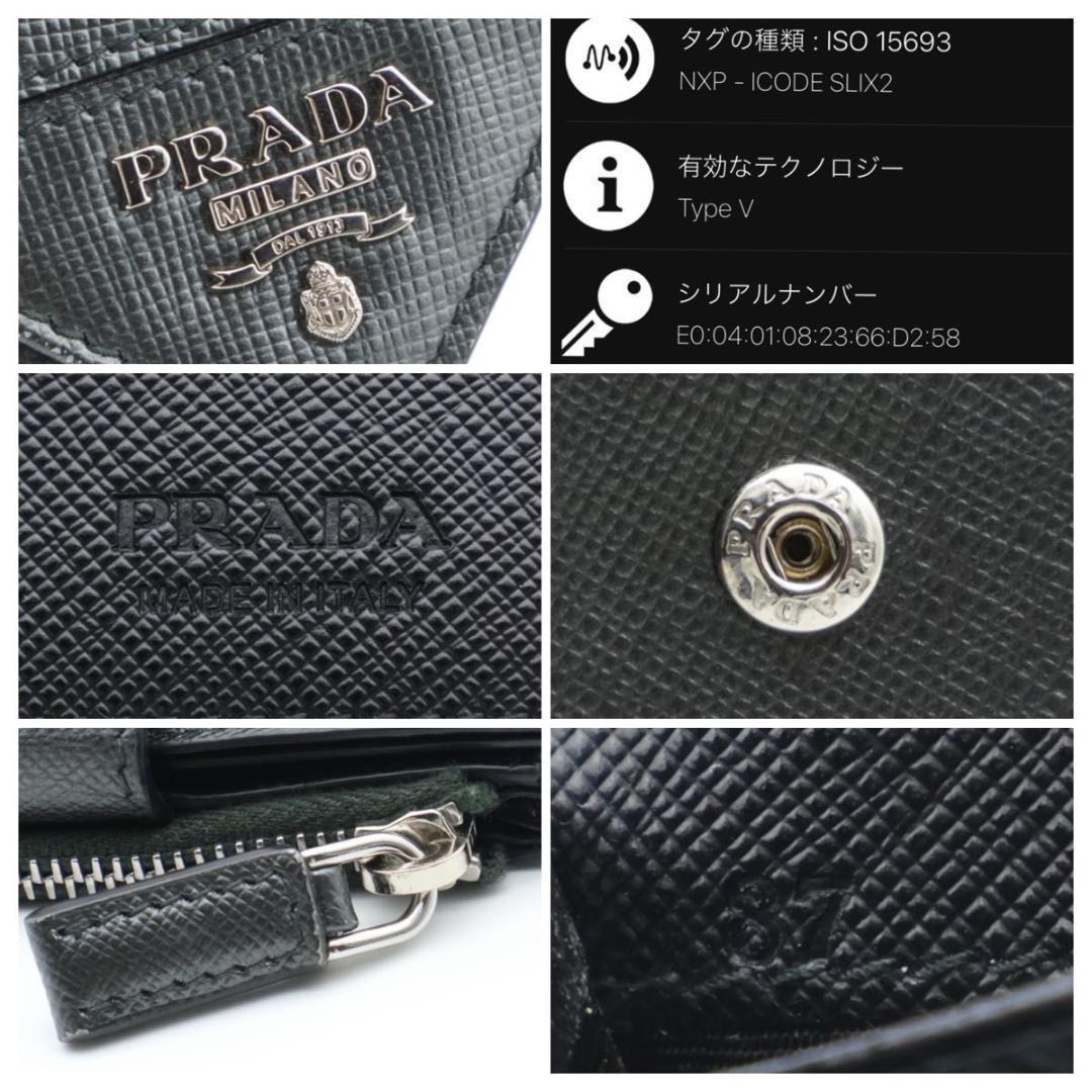 Prada Metal Logo Bifold Wallet Metallic Gray Black — view 7