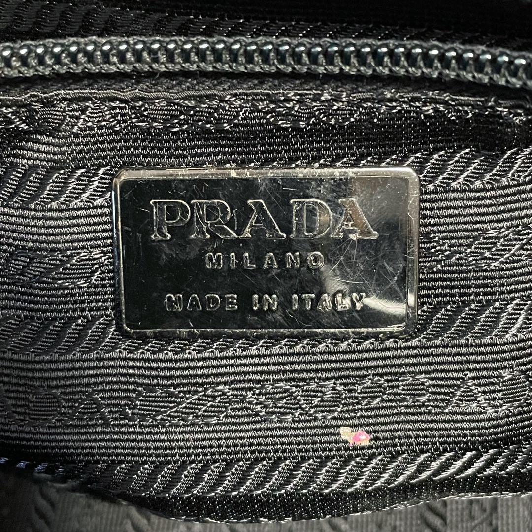 Prada Enamel Patent Leather Hand Bag Kiss Lock Black — view 9