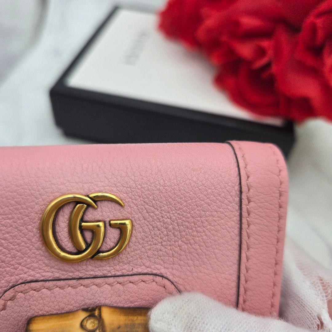 Gucci Key Case GG Diana Bamboo Key Holder — view 8