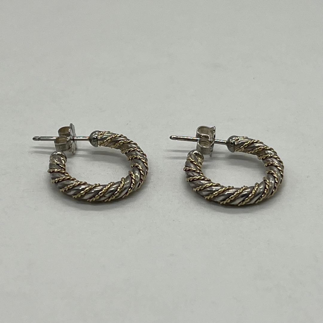 Tiffany & Co. Twist Hoop Earrings YG
