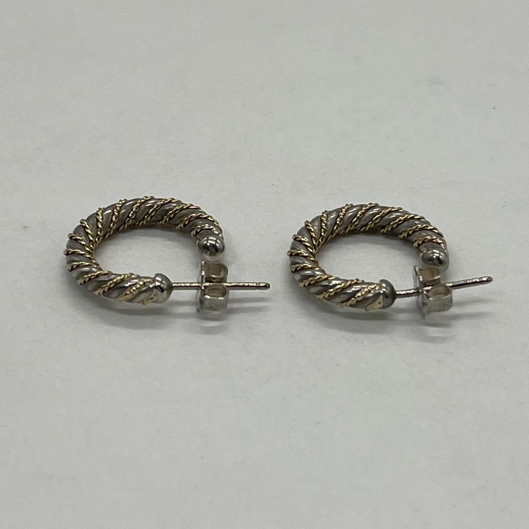 Tiffany & Co. Twist Hoop Earrings YG