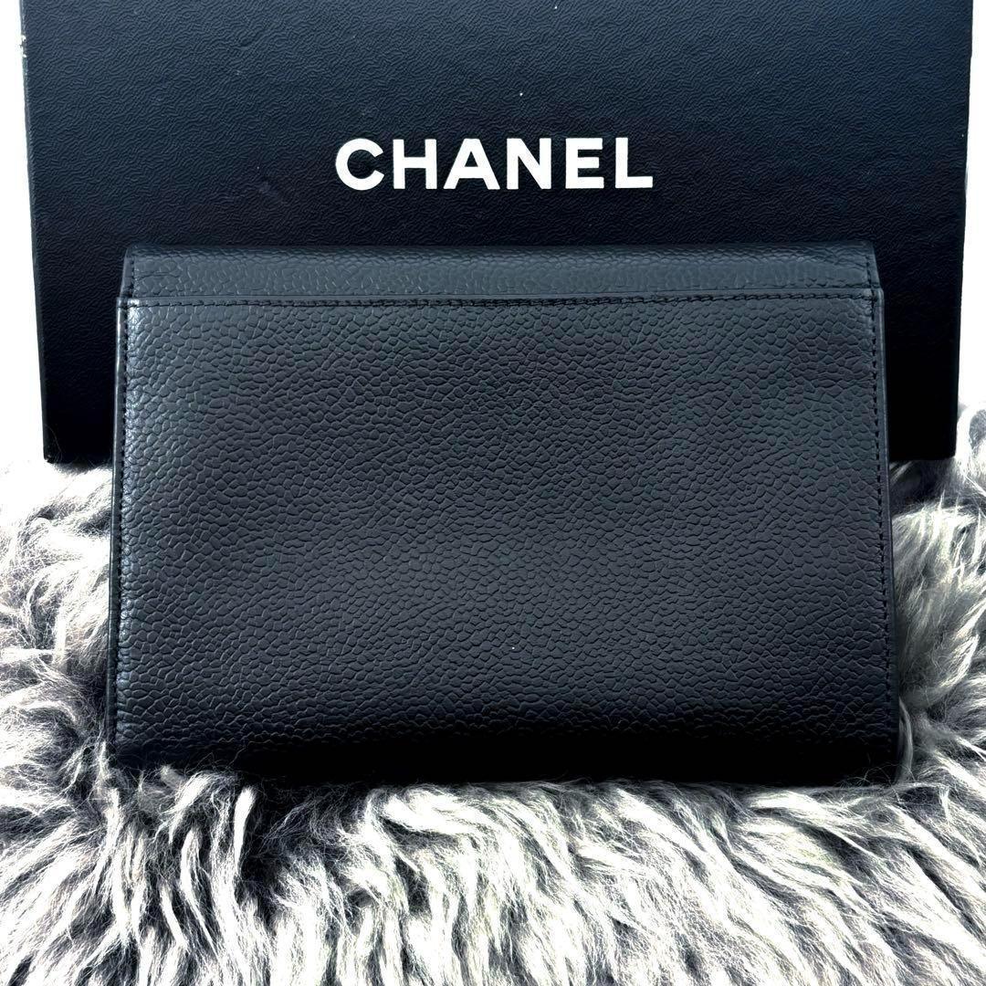 Chanel Wallet Jumbo CC Logo Caviar Trifold Charm Black — view 3