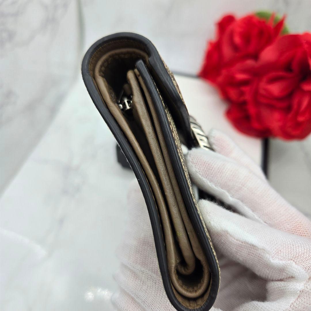 Gucci Fold Wallet Duonysus GG Supreme Taiga — view 9