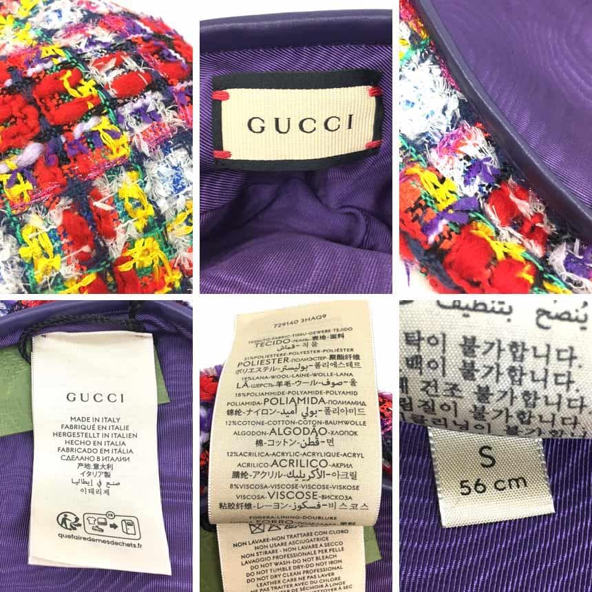 Gucci Tweed Beret Size S Hat — view 3