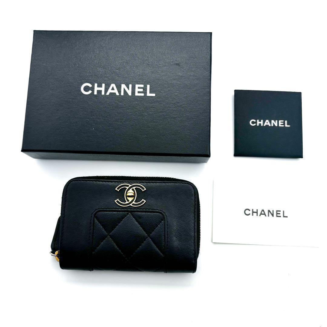 Chanel Wallet Mademoiselle Round Zip Coin Purse — view 2