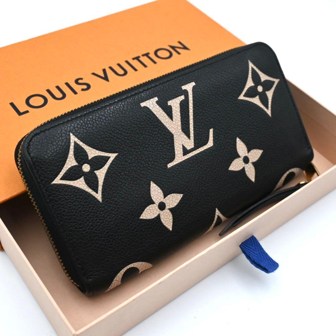 Louis Vuitton Empreinte Bicolor Zippy Wallet Black — view 2