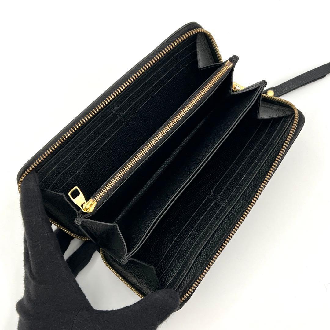 Louis Vuitton Empreinte Bicolor Zippy Wallet Black — view 3