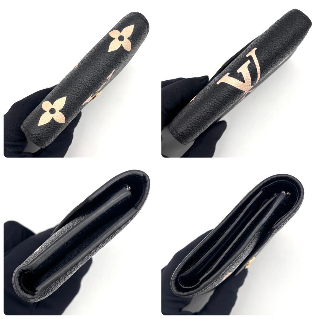Louis Vuitton Monogram Empreinte Portefeuille Victorine Wallet — view 7