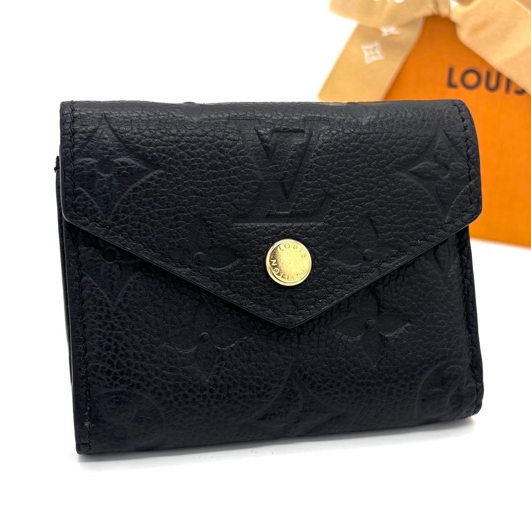 Louis Vuitton Monogram Empreinte Portefeuille Zoe Noir Wallet