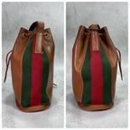 Gucci Sherry Line Shoulder Bag Brown Leather — view 7
