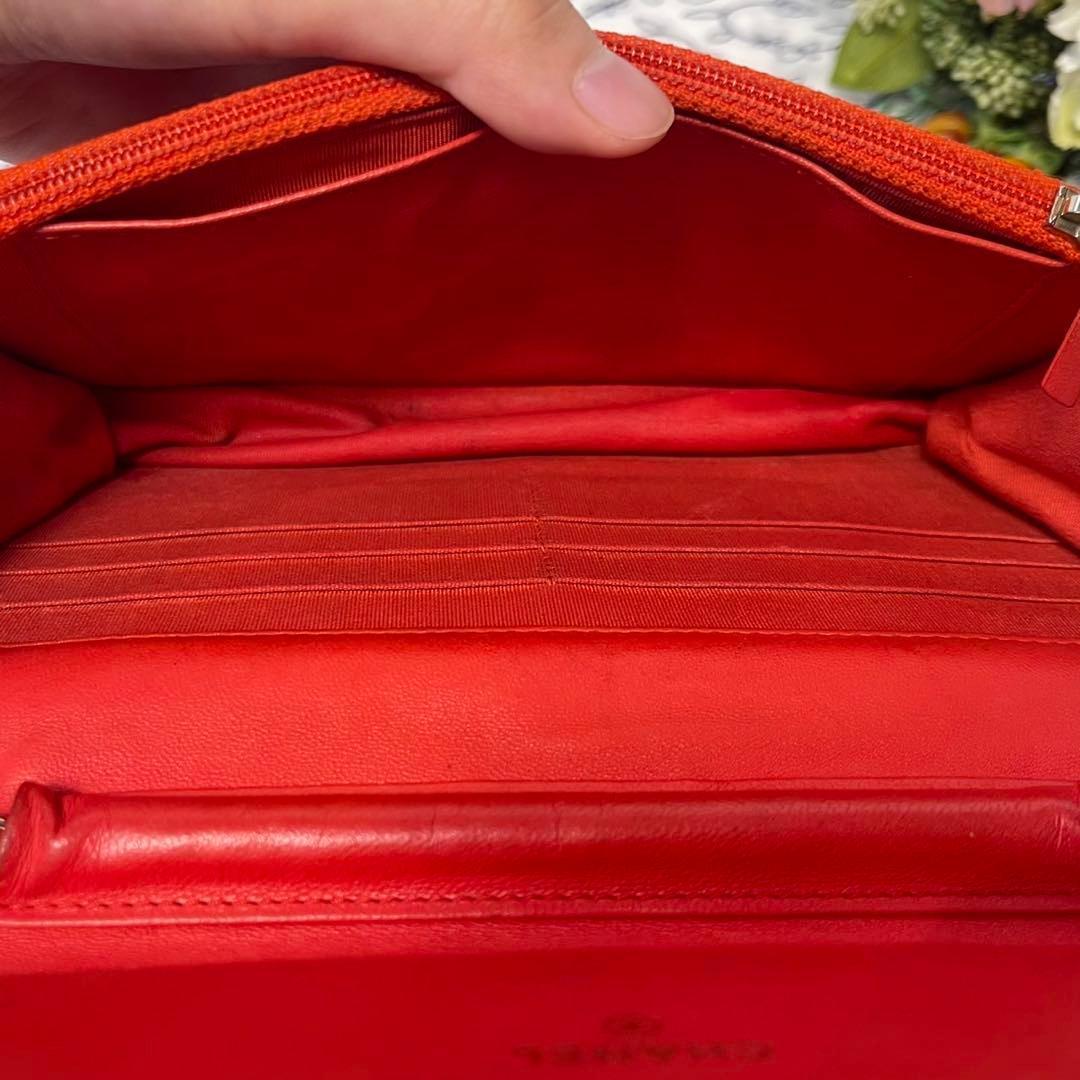 Chanel Chain Wallet Quilted Shoulder — view 9