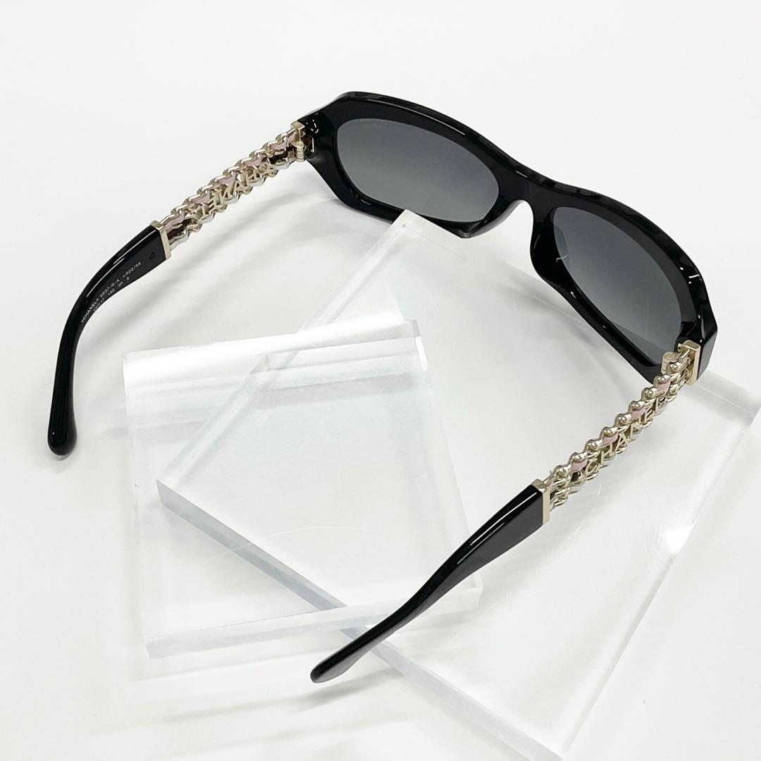 Chanel Sunglasses Logo Eyewear Black — view 4