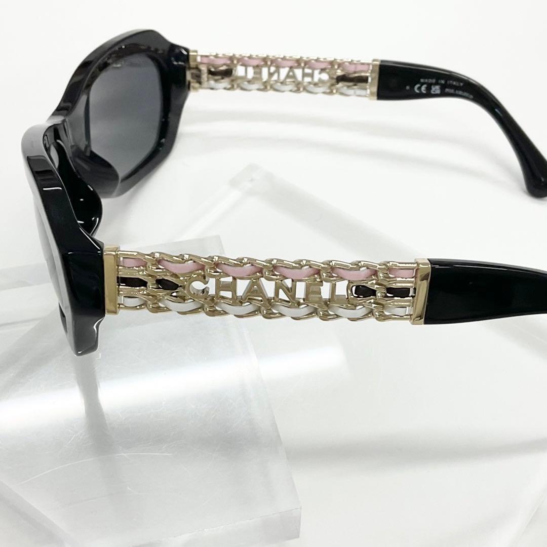Chanel Sunglasses Logo Eyewear Black — view 5