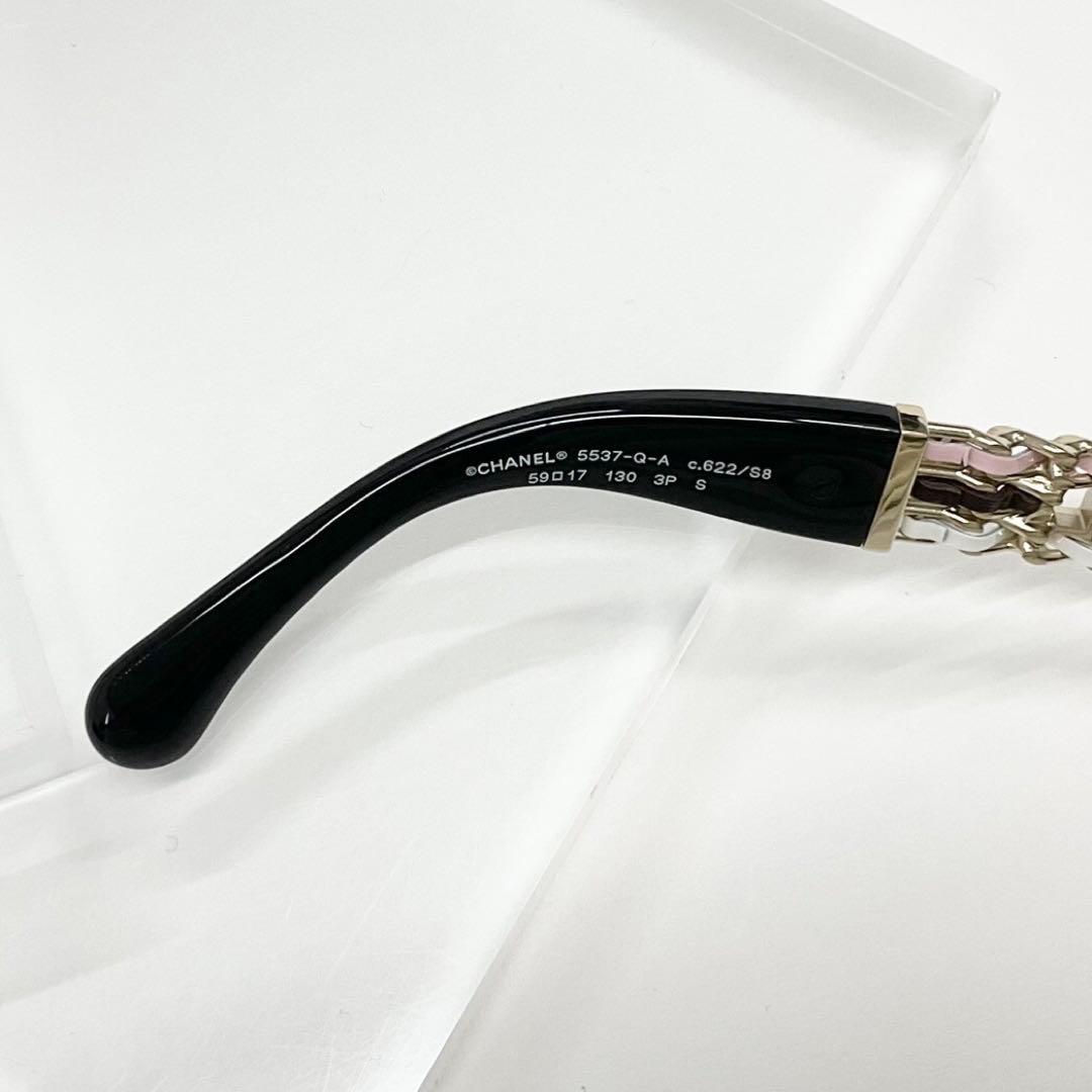 Chanel Sunglasses Logo Eyewear Black — view 7