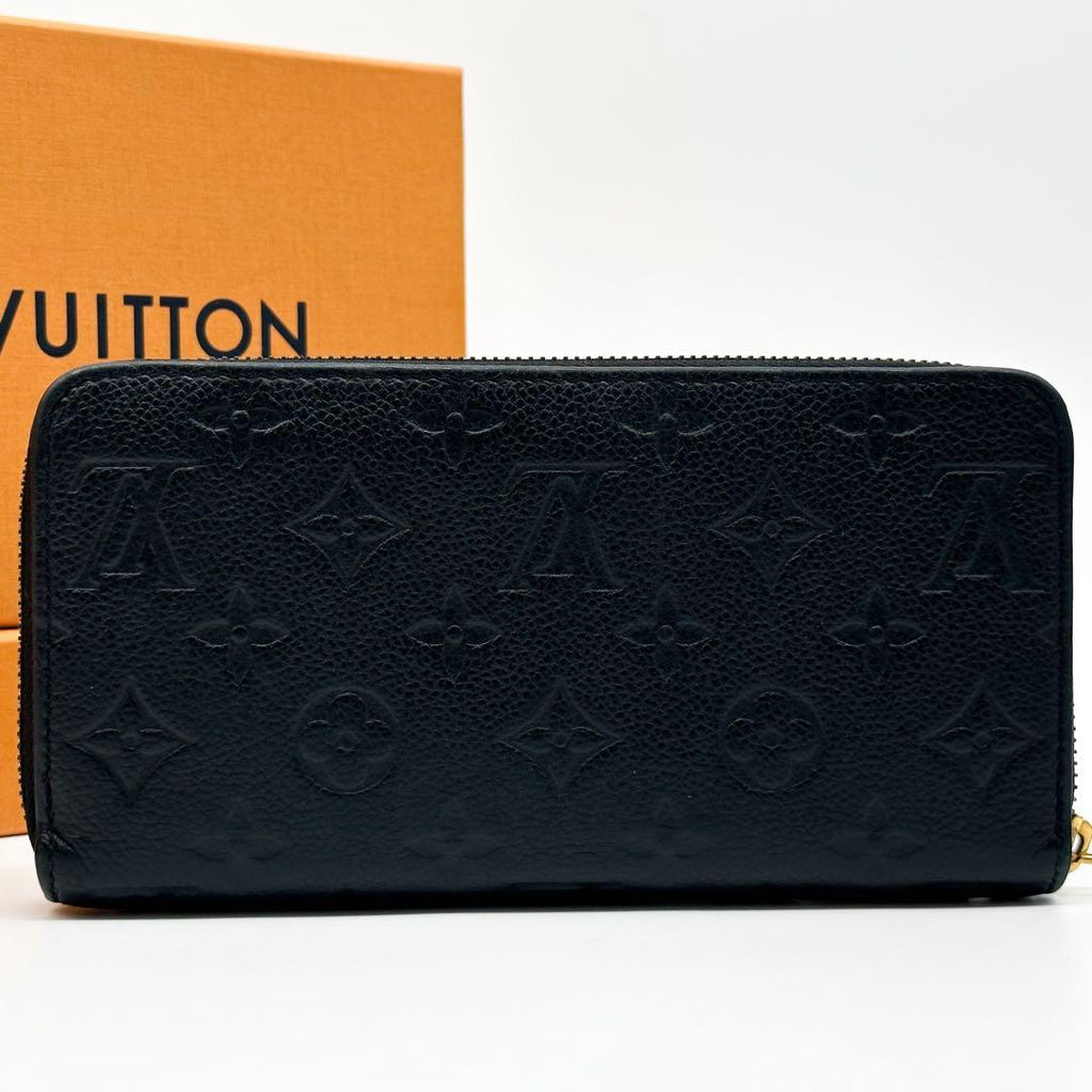 Louis Vuitton Slightly Zippy Wallet Empreinte Monogram — view 3
