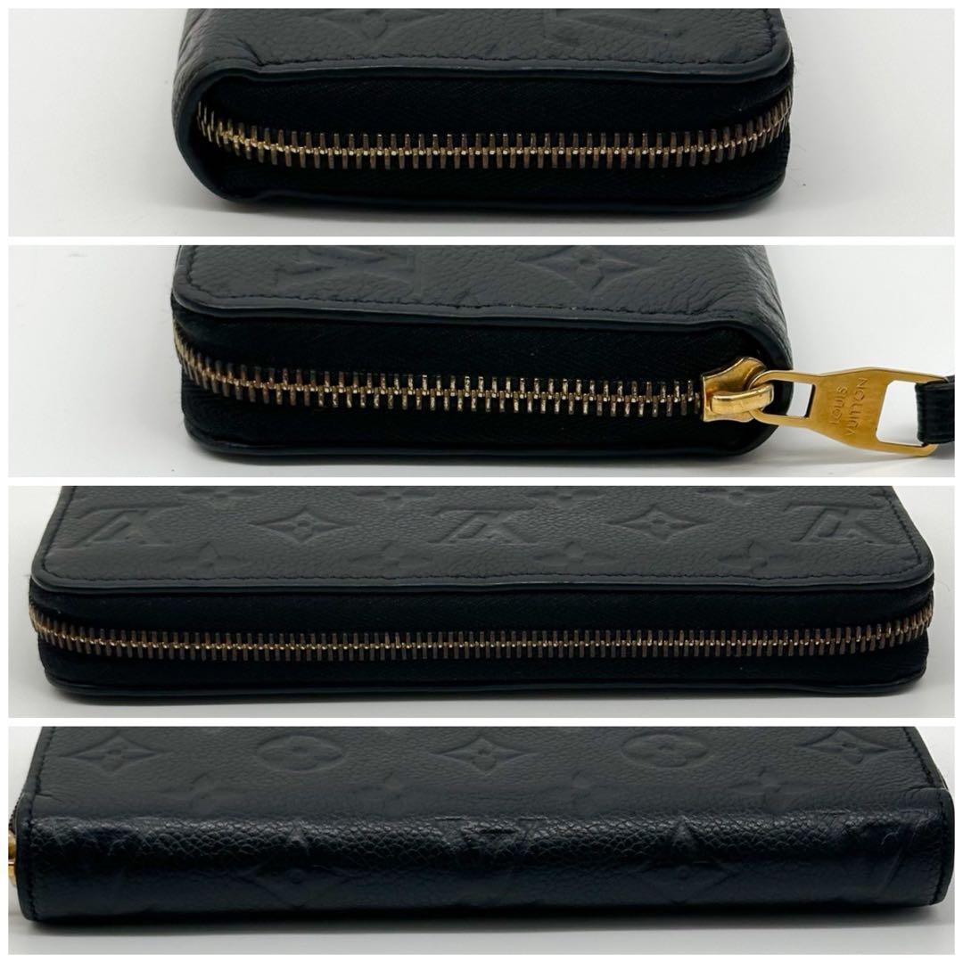 Louis Vuitton Slightly Zippy Wallet Empreinte Monogram — view 4