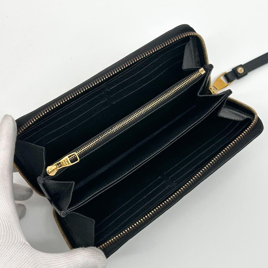 Louis Vuitton Slightly Zippy Wallet Empreinte Monogram — view 6