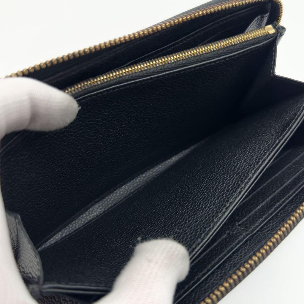 Louis Vuitton Slightly Zippy Wallet Empreinte Monogram — view 8