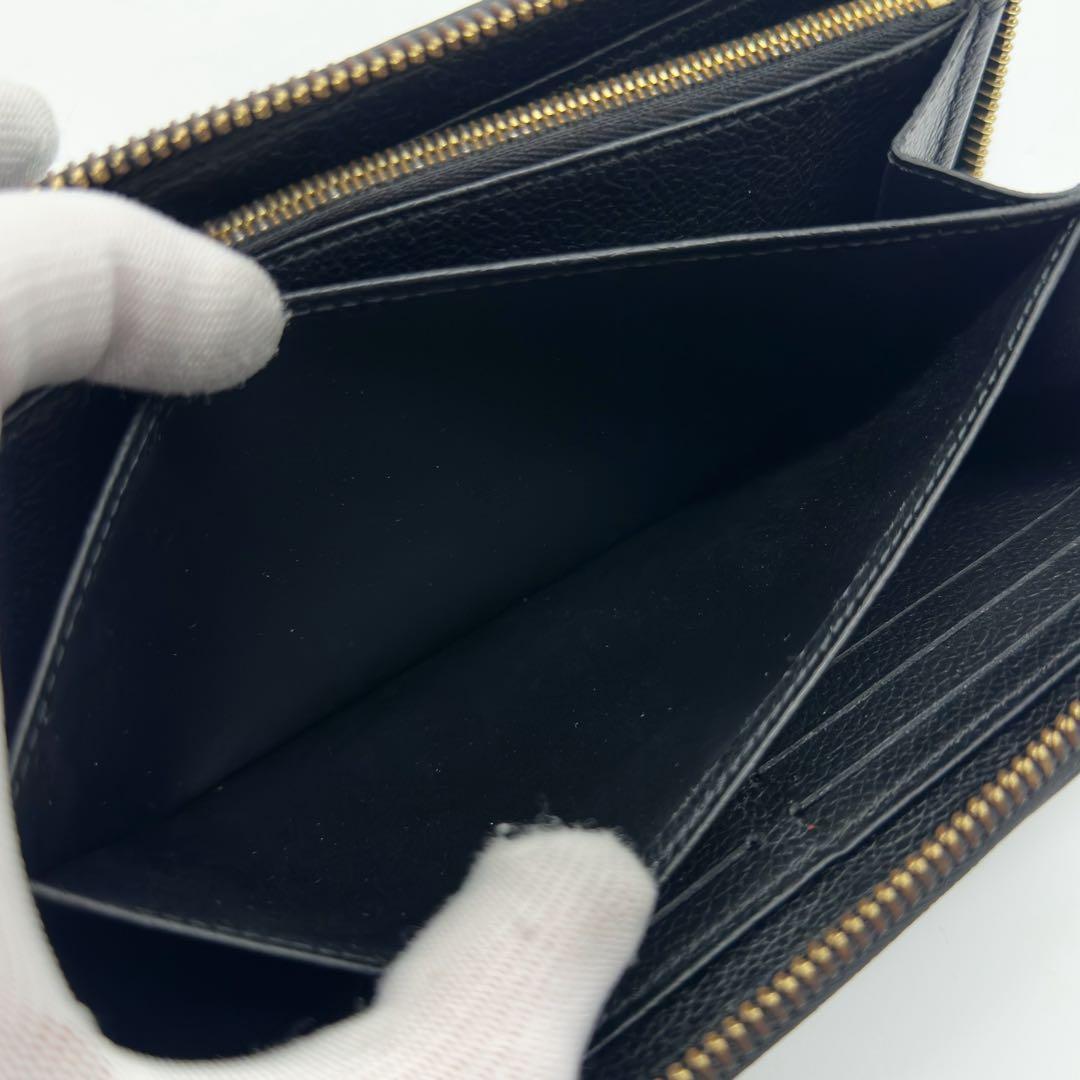 Louis Vuitton Slightly Zippy Wallet Empreinte Monogram — view 9