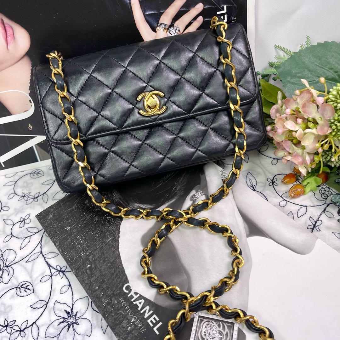 Chanel Vintage Turnlock Quilted Chain Shoulder