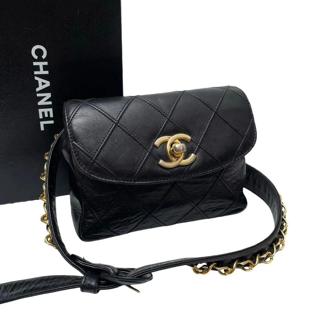 Chanel Lambskin Bicolor Quilted Waist Bag