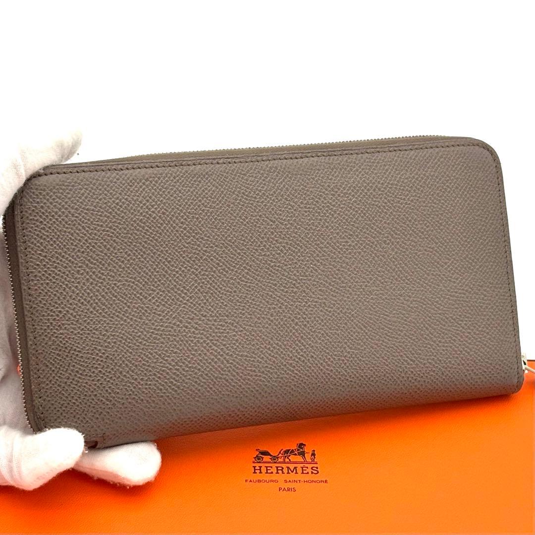 Hermes Wallet Azap Long Silk in Etoupe Gray — view 2