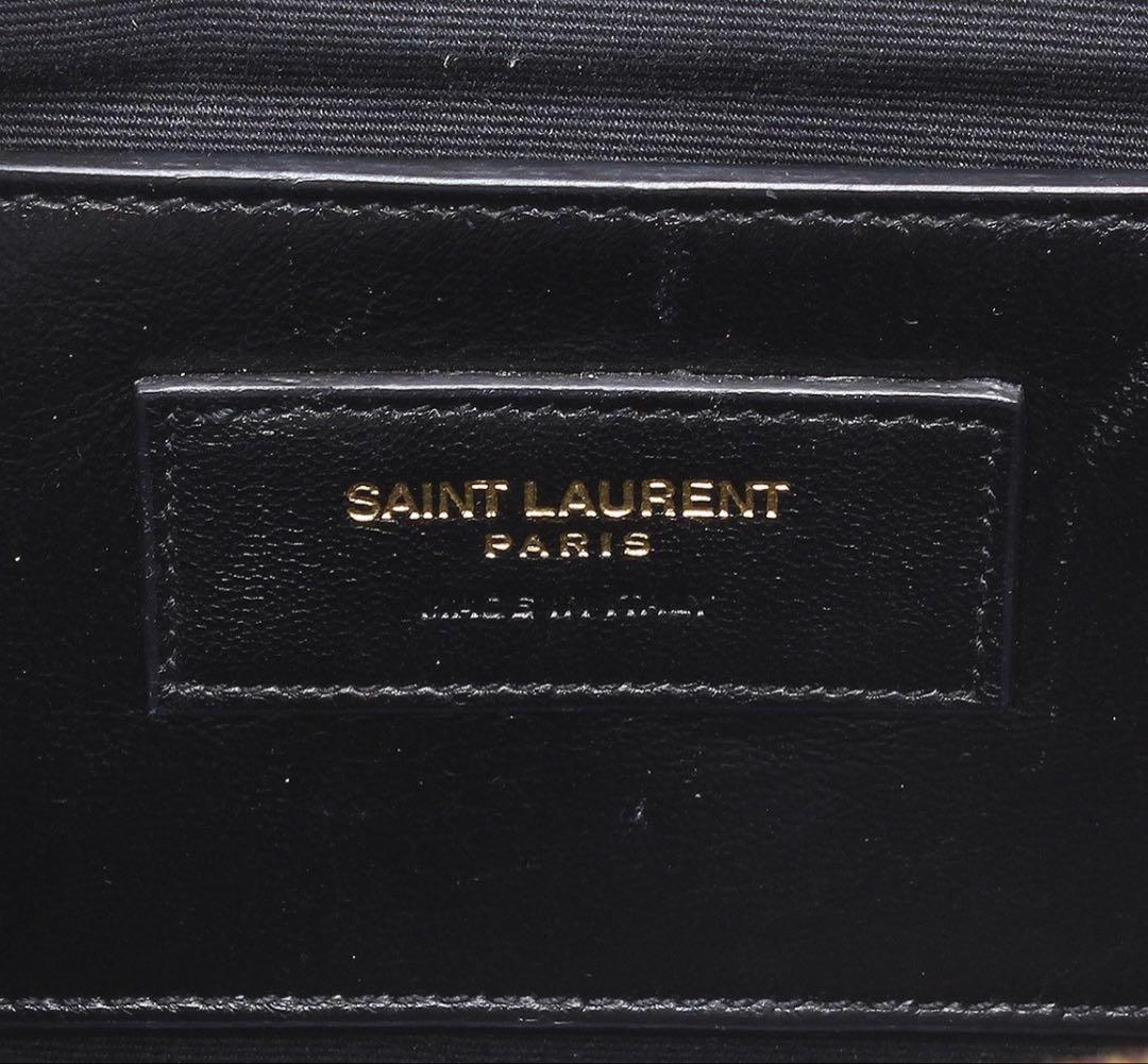 Saint Laurent YSL Quilted Leather Carre — view 8