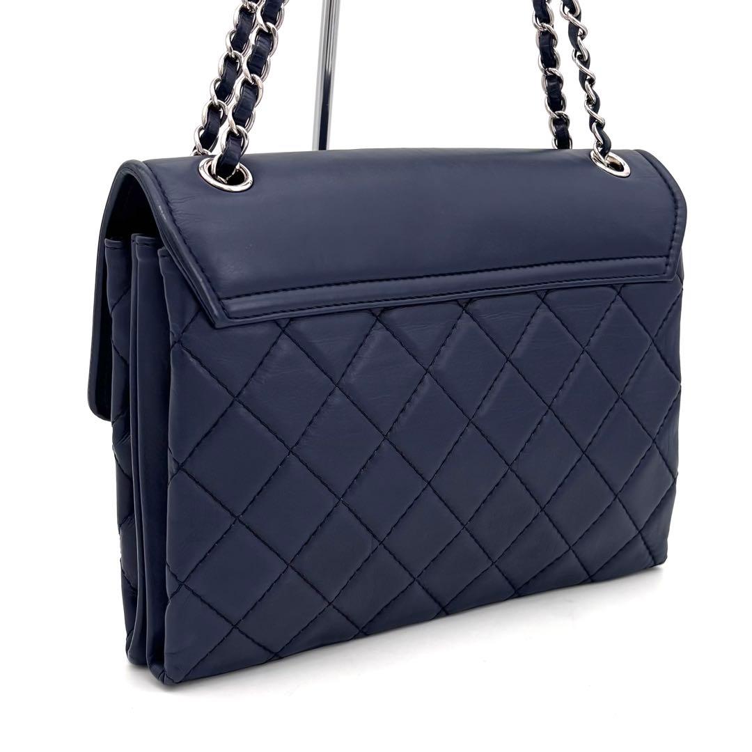Chanel Quilted Chain Shoulder Bag Navy Lambskin Silver — view 2