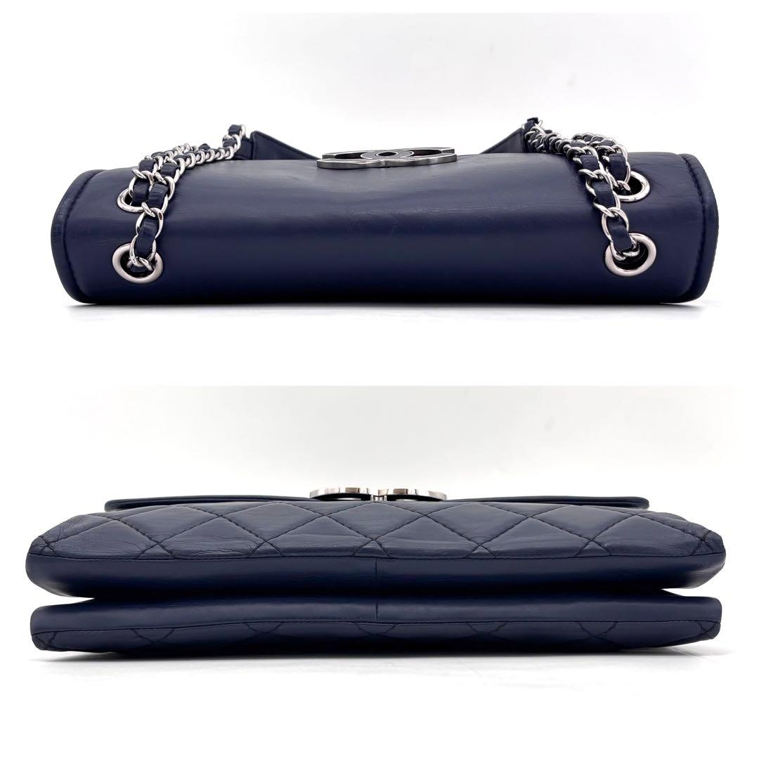Chanel Quilted Chain Shoulder Bag Navy Lambskin Silver — view 6