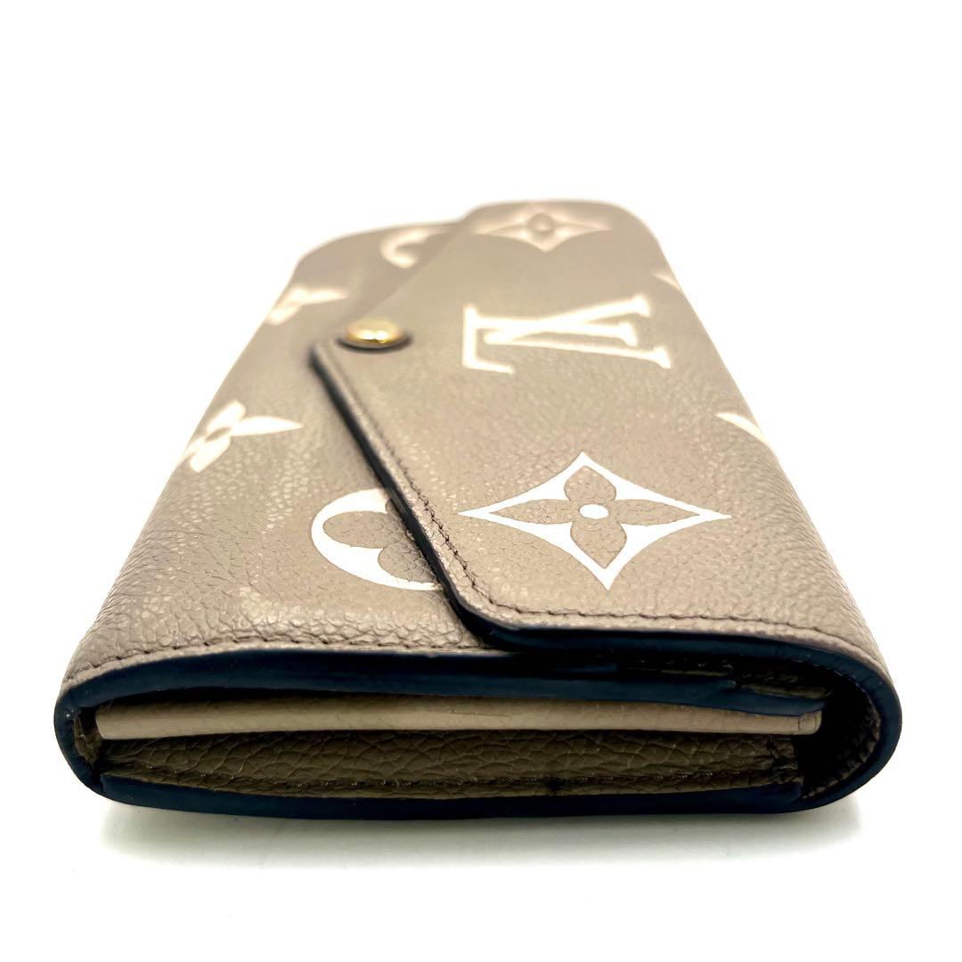 Louis Vuitton Bicolor Empreinte Portefeuille Sarah Wallet — view 9