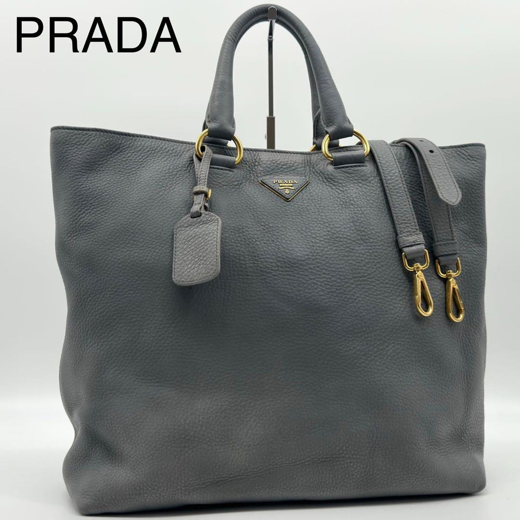 Prada Vitello Daino Leather Tote 2-Way