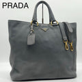 Prada Vitello Daino Leather Tote 2-Way